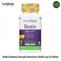 ราคา <Natrol> Biotin Maximum Strength Strawberry 10,000 mcg 60 Tablets ไบโอติน (43077978759)