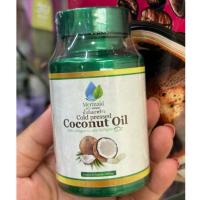 ราคา น้ำมันมะพร้าวสกัดเย็น เมอเมด ‼️ส่งฟรี‼️ Mermaid Cold Pressed Coconut Oil น้ำมันมะพร้าวสะกัดเย็นเมอเมด บำรุงร่างกาย (29262292379)