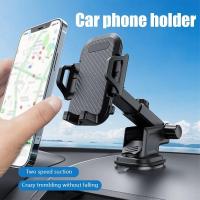 ราคา ที่วางโทรศัพท์ในรถ car holder ขาตั้งมือถือ ที่จับมือถือ ที่วางโทรศัพท์ ที่วางมือถือในรถ (41303224646)