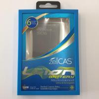 ราคา Battery Samsung Galaxy Core Duos 8260/ GT-I8262 (1417279698)