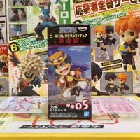 ราคา Rev 05 Lindbergh ลินด์เบิร์ก Revolutionary คณะปฏิวัติ WCF one piece วันพีซ ของแท้จากญี่ปุ่น (6842464309)