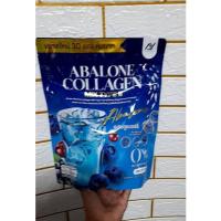 ราคา ABALONE COLLAGEN MIX TYPEII อารยา อะบาโลน คอลลาเจน มิกซ์ ไทพ์ ทู (ผลิตภัรฑ์เสริมอาหาร) 1 ห่อ มี 30 ซอง (44706729369)