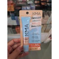 ราคา ไพร์เมอร์ เบลอรูขุมขน KMA Secret Poreless Skin Primer ขนาด 15 ml. (16598591588)