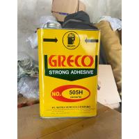 ราคา GRECO PC 505H GALLON GLUE | รองเท้า รองเท้าแตะ และถุง GLUE (56656178274)