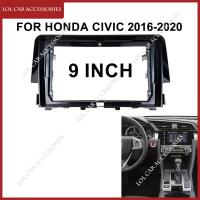 ราคา LCA 9 นิ้วสําหรับ Honda CIVIC 2016-2020 รถวิทยุสเตอริโอ Android MP5 GPS Player 2 Din Head Unit Fascia ปลอกกรอบ Dash ฝาครอบ (43300878176)