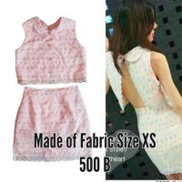 ราคา ชุดเซท Made of Fabric ของแท้! (1118386445)