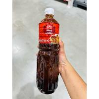 ราคา น้ำจิ้มแจ่ว ตรา Aro ขนาด 1100 กรัม (44004085238)