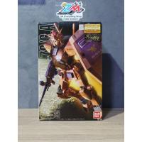 ราคา GUNPLA MG 1/100 RX-78/C.A GUNDAM Ver.1.5 BANDAI (42020794205)