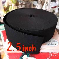 ราคา 2.5inch 360cm 1pcs ยางยืด ยางยืดวีนัส ยางยืดเอนกประสงค์ ขนาด 2.5 นิ้ว x ความยาว 4y (แบ่งตัดความยาว 360 เซนติเมตร) (16089668068)