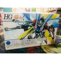 ราคา HGBF 1/144 Star Build Strike Gundam Plavsky Particle Clear Special Event Ver. (1268844032)