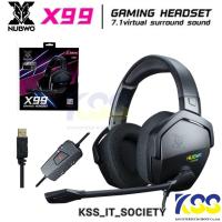 ราคา NUBWO X99 GamingHeadset 7.1 surround ตัดเสียงรบกวนดีเยี่ยม (13174593164)