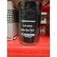 ราคา กรองไฮโดรลิค New Holland/Ford (84397845) รถไถนิวฮอลแลนด์ รถไถฟอร์ด ราคาขายต่อ 1 ชิ้น (46455939114)