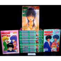 ราคา ORANGE ROAD ถนนสายนี้เปรี้ยว 18 เล่มจบ สภาพบ้าน (3944656142)