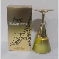 ราคา Paris Elixir D'or for Women (11585147658)