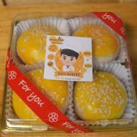 ราคา ขนมเปี๊ยะ ไส้ถั่วไข่เค็ม ขนมเปี๊ยะไส้ถั่ว หอม อร่อย อบควันเทียน (3150802100)