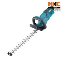 ราคา MAKITA เครื่องเล็มพุ่ม 55CM - 36V ไม่มีแบต DUH551Z (24472023844)