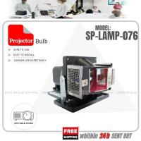 ราคา SP-LAMP-076 โคมไฟโปรเจคเตอร์ INFOCUS IN1124 IN1126 (51807481946)