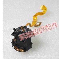 ราคา เหมาะสําหรับ Canon S2IS S3IS S5IS ชุดชัตเตอร์รูรับแสงชุดเลนส์ชัตเตอร์ส่วนประกอบพร้อมสายเคเบิล (51307380147)