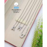 ราคา สร้อยเงินแท้พร้อมจี้ตัวอักษร เงินแท้92.5% ประดับเพชร cz ตัวอักษร A-Z Free size 16-18" SJ0182 (ชุบทองคำขาว-เนื้อเงินแท้) (23901013271)