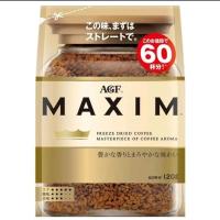 ราคา AGF maxim coffee กาแฟแมกซิม สีทอง ขนาด 120g กรัม ถุงเติม Maxim60 กาแฟสำเร็จรูป (7609243436)