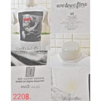 ราคา เสื้อ Marilyn Monroe 1985 (20334755397)