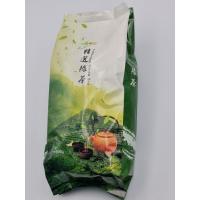 ราคา ชาเขียวไต้หวันแท้ 100% Yoku 600 กรัม (อย.57-4-00456-2-0003) (40228213320)