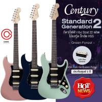 ราคา (Gift พิเศษ) กีตาร์ไฟฟ้า Electric Guitar กีต้าร์ไฟฟ้า Century Standard Generation 2 Strat (4800882105)