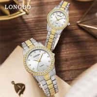 ราคา longbo Quartz watch, simple casual watch, waterproof couple's pair watch (58157044017)