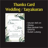 ราคา การ์ดที่ระลึก/ขอบคุณ/การ์ดแต่งงาน/การ์ดขอบคุณ/การ์ดเปลี่ยนของที่ระลึก/บัตรแลกอาหาร (26981765145)