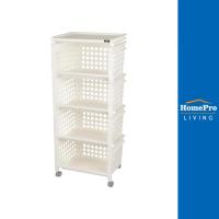 ราคา DKW ชั้นวางของ 4 ชั้น มีล้อ 42.8x33.5x102.3 ซม. สีขาว จัดส่งโดย HomePro (23632409671)