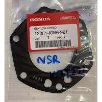 ราคา ปะเก็นฝาสูบ NSR (ตาเหลี่ยม/ไฟกลม) แท้(kw6-961) (2465932062)