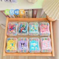 ราคา ภาพวาดสีปากกาการ์ตูนหมุนดินสอสีคุโรมิเด็กสีน้ํามันพาสเทลของขวัญวันเด็กรางวัลของขวัญวันหยุด (29067705135)