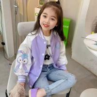 ราคา เสื้อแจ็คเก็ตสีม่วง เสื้อกันหนาว ลายกระต่ายสเตลล่า มือสองสภาพใหม่ 98% เด็กหญิง 7-8 ขวบ (15498428245)