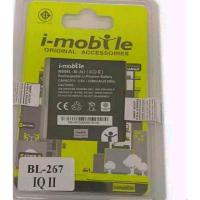 ราคา แบตเตอรี่ i-mobile IQ2 BL 267 (1468522053)