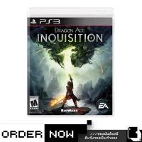 ราคา PlayStation 3™ Dragon Age: Inquisition (By ClaSsIC GaME) (8317339839)
