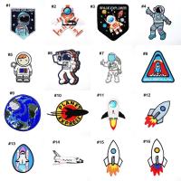 ราคา ตัวรีดนักบินอวกาศ ยานอวกาศ Astronauts Space Rocket Patch งานปัก DIY ตัวรีดติดเสื้อ ตัวรีด อาร์ม ลาย การ์ตูน สวย เท่ๆ (3231944651)