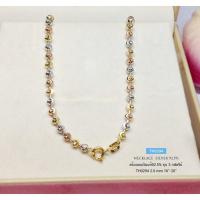 ราคา สร้อยคอเงินแท้ 92.5% ชุบ 3 กษัตริย์ ลายมูนคัท (สร้อยงานอิตาลี) : TH0294 (5419758789)
