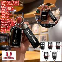 ราคา HONDA CRV G5 City RS City Turbo WRV HRV 2016 รีโมทคอนโทรลฝาครอบกุญแจ Accord G10 Civic FC FK Jazz G2 Jazz GK BRV Honda เคสกุญแจรถ (42608581413)