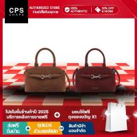 ราคา CPS CHAPS MINI BELT DETAIL HANDLE BAG 【100% ของแท้】 (55851682194)