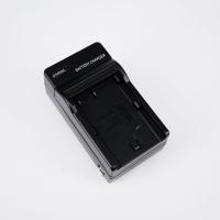 ราคา ที่ชาร์จแบตกล้อง BATTERY CHARGER รุ่น BP511 for Canon BP511/BP512/BP522/BP535/BP508 (5235169741)