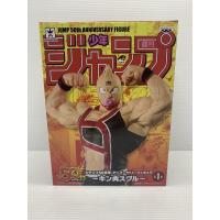 ราคา BANPRESTO JUMP 50th Anniversary Figure KINNIKUMAN NEW (5179557165)