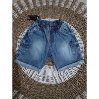 ราคา กางเกงขาสั้นผู้หญิง HOTPEN CARGO JEANS KCG.5 // RIPPED HOTPEN CARGO SHORTS // CURRENT WOMENS FASHION (41014726533)