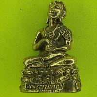 ราคา พระอุปคุต จกบาตร เนื้อทองเหลือง ขนาด2.6ซม สำหรับห้อยคอ(ไม่อัดกรอบ) (3035520920)