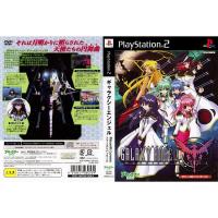 ราคา GALAXY ANGEL 1 MOONLIT LOVERS [PS2 JP : DVD5 1 Disc] (871222034)