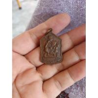 ราคา เหรียญหลวงพ่อคูณ ปริสุทโธ รุ่น เสาร์ 5 เฮง เฮง เซ่งหลี้ฮ้อ (รุ่นนี้นิยมมาก) ปี 36 สวยแชมป์ (25691929041)