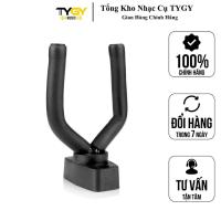 ราคา TYGY Music Guitar และ Ukulele Hanging Arm - สกรูรวม (49356108460)