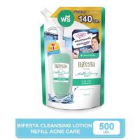 ราคา (รุ่นเพิ่มปริมาณ) Bifesta Cleansing Lotion Acne Care Refill 500ml.บีเฟสต้า คลีนซิ่ง โลชั่น แอคเน่ แคร์ 500มล. (11176763593)