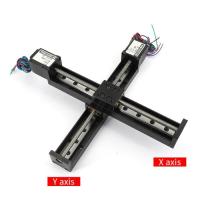 ราคา XY XZ Linear Guide rail Module Free drilling and Installation Pitch 1-12mm,Table Linear Rails Stepp (49505028367)