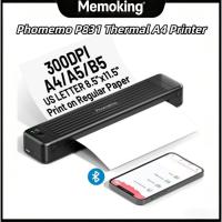 ราคา Phomemo P831 แบบพกพา 300dpi Wirelss ความร้อน A4 เครื่องพิมพ์สนับสนุน A4/Letter/ Hard Copy Bond กระดาษ (50155931132)