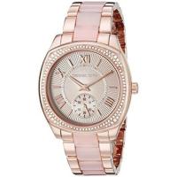 ราคา Michael Kors MK6135 Bryn Multifunction Stainless Steel (670488966)